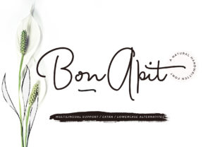 Bon Apit: A Sweet Script for Business Branding
